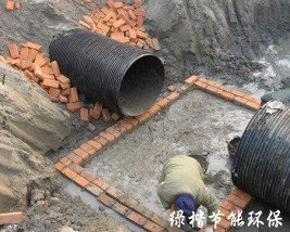 給、排水工程