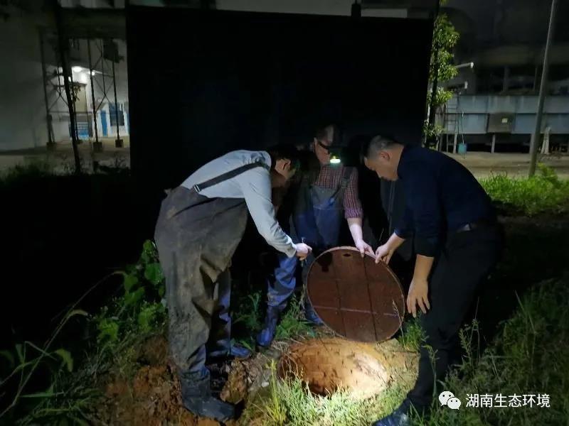 湖南綠楷節(jié)能環(huán)?？萍加邢薰?湖南土壤污染修復(fù),污水處理工程,農(nóng)業(yè)污染治理,環(huán)保工程