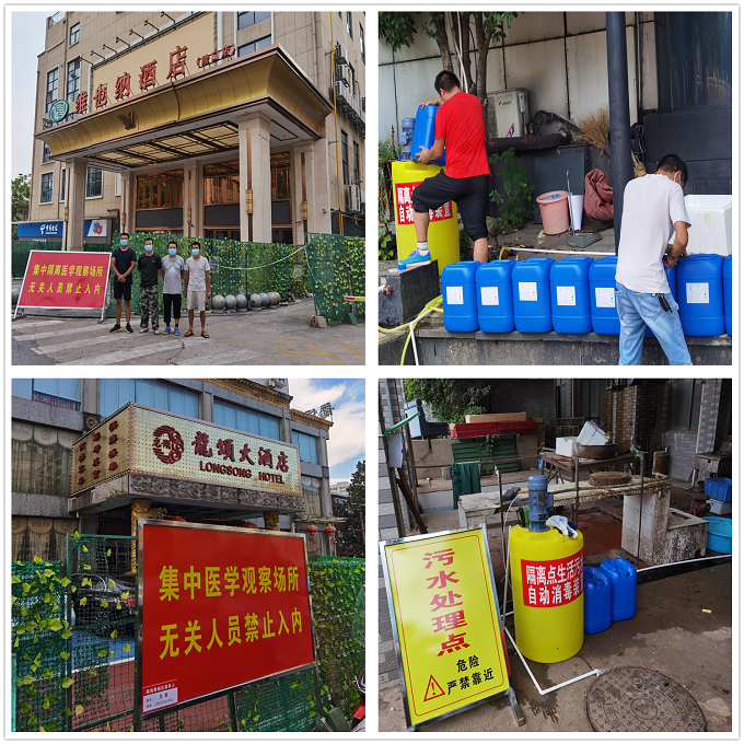 湖南綠楷節(jié)能環(huán)?？萍加邢薰?湖南土壤污染修復(fù),污水處理工程,農(nóng)業(yè)污染治理,環(huán)保工程