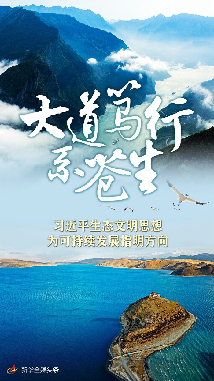 湖南綠楷節(jié)能環(huán)?？萍加邢薰?湖南土壤污染修復(fù),污水處理工程,農(nóng)業(yè)污染治理,環(huán)保工程