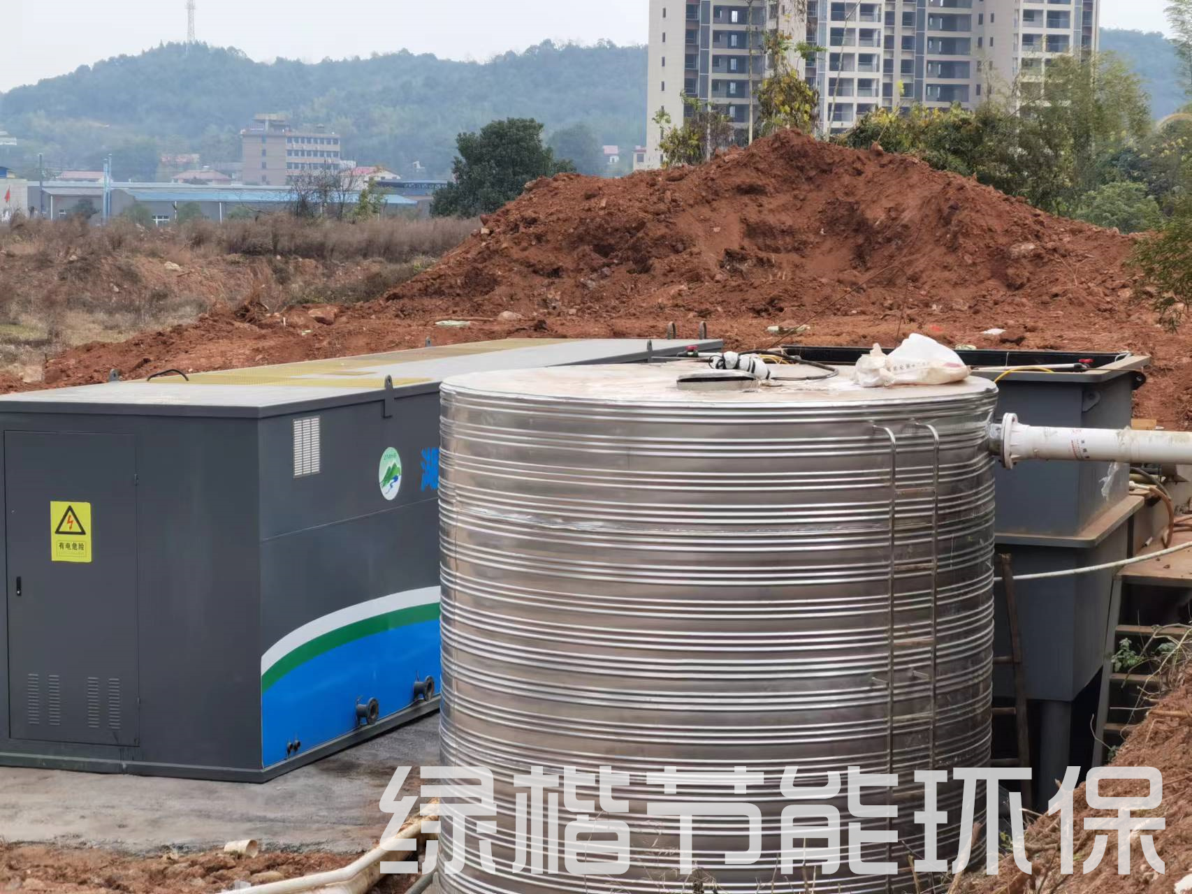 湖南綠楷節(jié)能環(huán)?？萍加邢薰?湖南土壤污染修復(fù),污水處理工程,農(nóng)業(yè)污染治理,環(huán)保工程