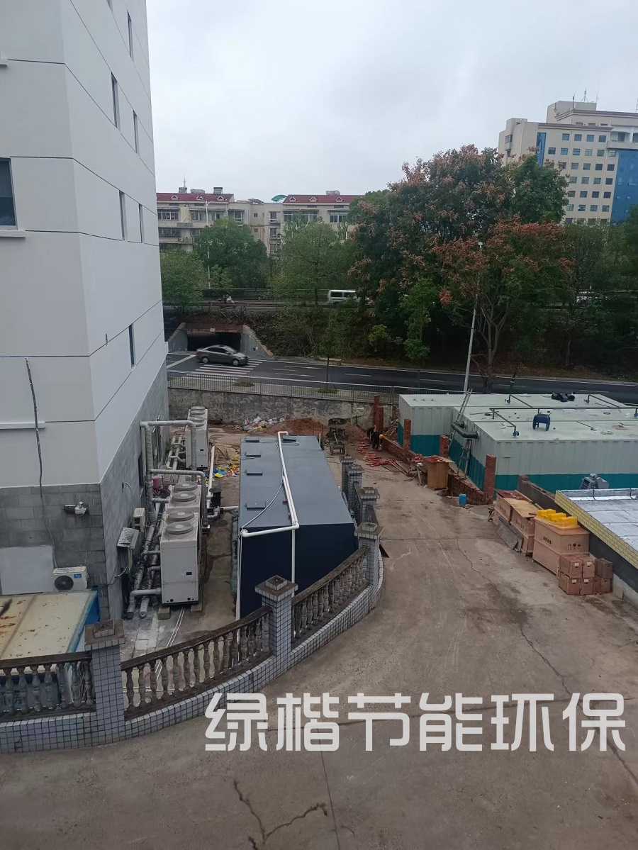 湖南綠楷節(jié)能環(huán)?？萍加邢薰?湖南土壤污染修復(fù),污水處理工程,農(nóng)業(yè)污染治理,環(huán)保工程