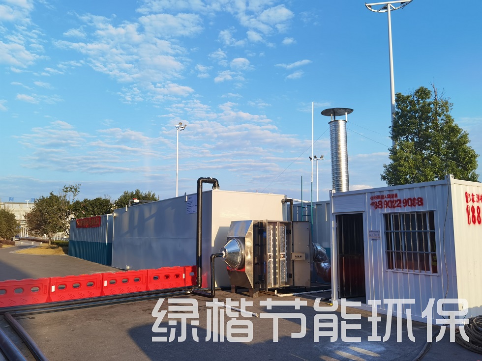 湖南綠楷節(jié)能環(huán)?？萍加邢薰?湖南土壤污染修復(fù),污水處理工程,農(nóng)業(yè)污染治理,環(huán)保工程