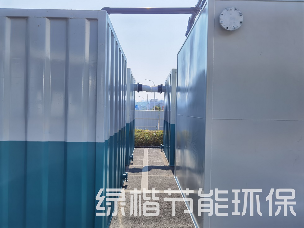 湖南綠楷節(jié)能環(huán)?？萍加邢薰?湖南土壤污染修復(fù),污水處理工程,農(nóng)業(yè)污染治理,環(huán)保工程