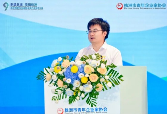 湖南綠楷節(jié)能環(huán)保科技有限公司,湖南土壤污染修復,污水處理工程,農(nóng)業(yè)污染治理,環(huán)保工程