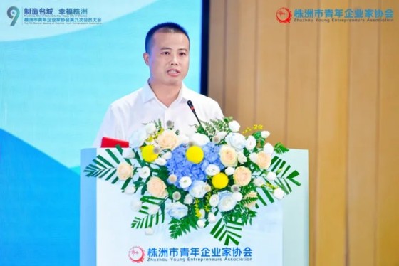 湖南綠楷節(jié)能環(huán)?？萍加邢薰?湖南土壤污染修復,污水處理工程,農(nóng)業(yè)污染治理,環(huán)保工程