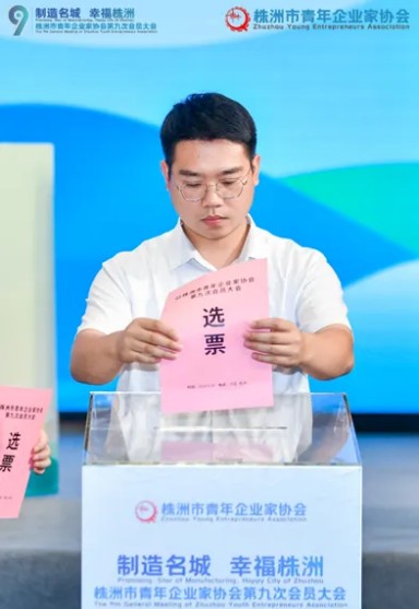 湖南綠楷節(jié)能環(huán)?？萍加邢薰?湖南土壤污染修復,污水處理工程,農(nóng)業(yè)污染治理,環(huán)保工程