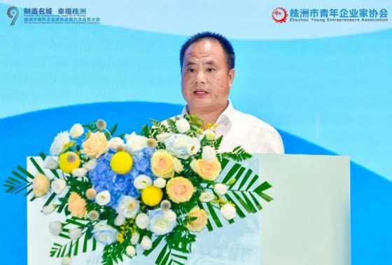 湖南綠楷節(jié)能環(huán)?？萍加邢薰?湖南土壤污染修復,污水處理工程,農(nóng)業(yè)污染治理,環(huán)保工程