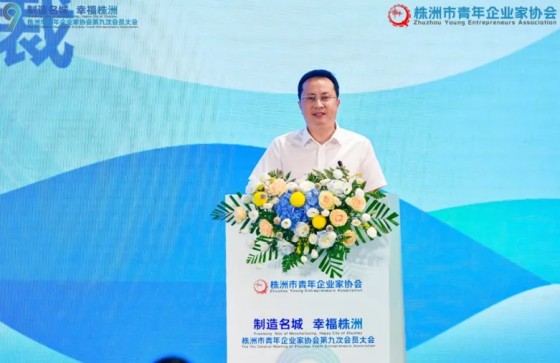 湖南綠楷節(jié)能環(huán)?？萍加邢薰?湖南土壤污染修復,污水處理工程,農(nóng)業(yè)污染治理,環(huán)保工程