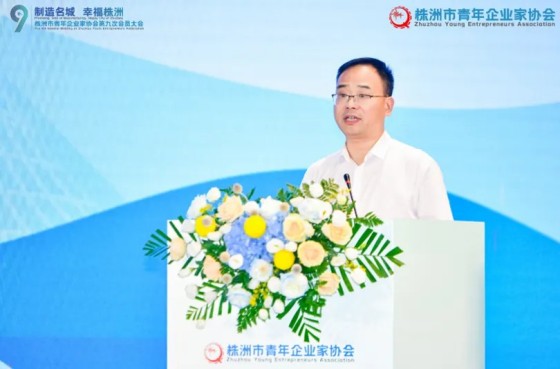 湖南綠楷節(jié)能環(huán)?？萍加邢薰?湖南土壤污染修復,污水處理工程,農(nóng)業(yè)污染治理,環(huán)保工程